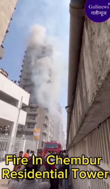 Fire In Chembur Residential Tower