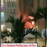 Fire In Residential Building House 2nd Floor At Malwani Jankalyan Nagar Malad West