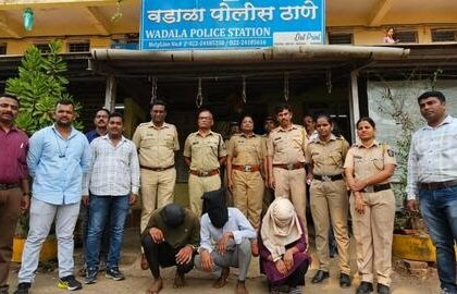 Kidnaping Case 3 Yrs old boy ko kidnap karne wale 3 arrested by Wadala Police Station