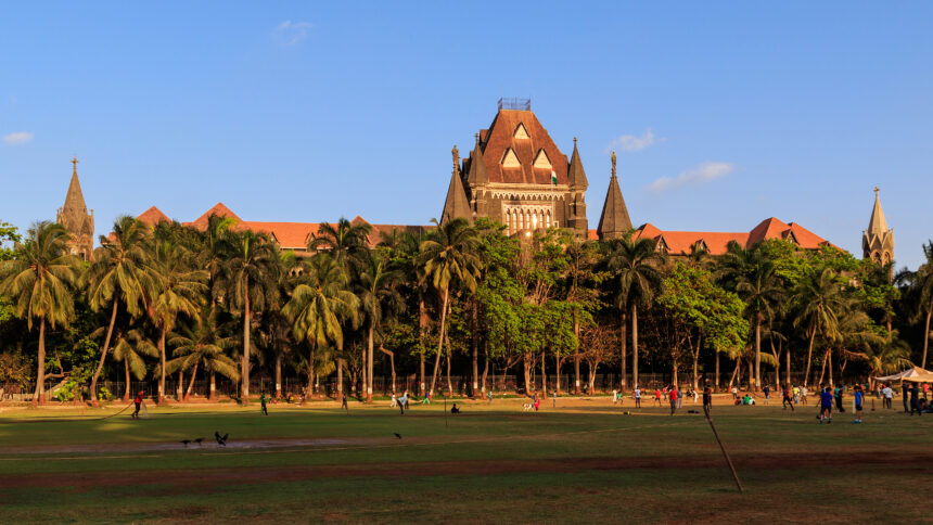 Mumbai 03 2016 41 Bombay High Court