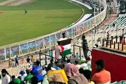 Palestinian Flag Lehraya gaya Pakistan Vs Bangladesh Cricket Match me at Kolkata 4 Detained