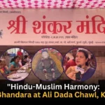 Hindu Muslim Harmony Sai Bhandara at Ali Dada Chawl Kurla Gallinews
