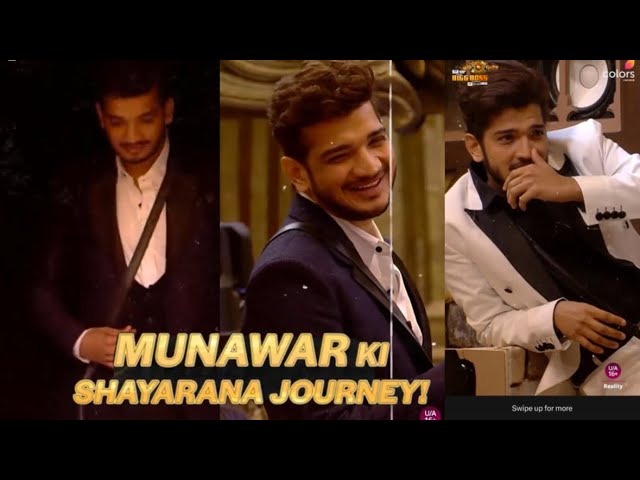 Bigg Boss Bigg Boss Ko Munawar Ki Journey Ne Kar Diya Itna Impress Ki Shayaraana Andaaz Mein