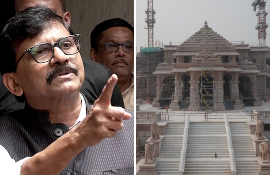 sanjay ram mandir 2