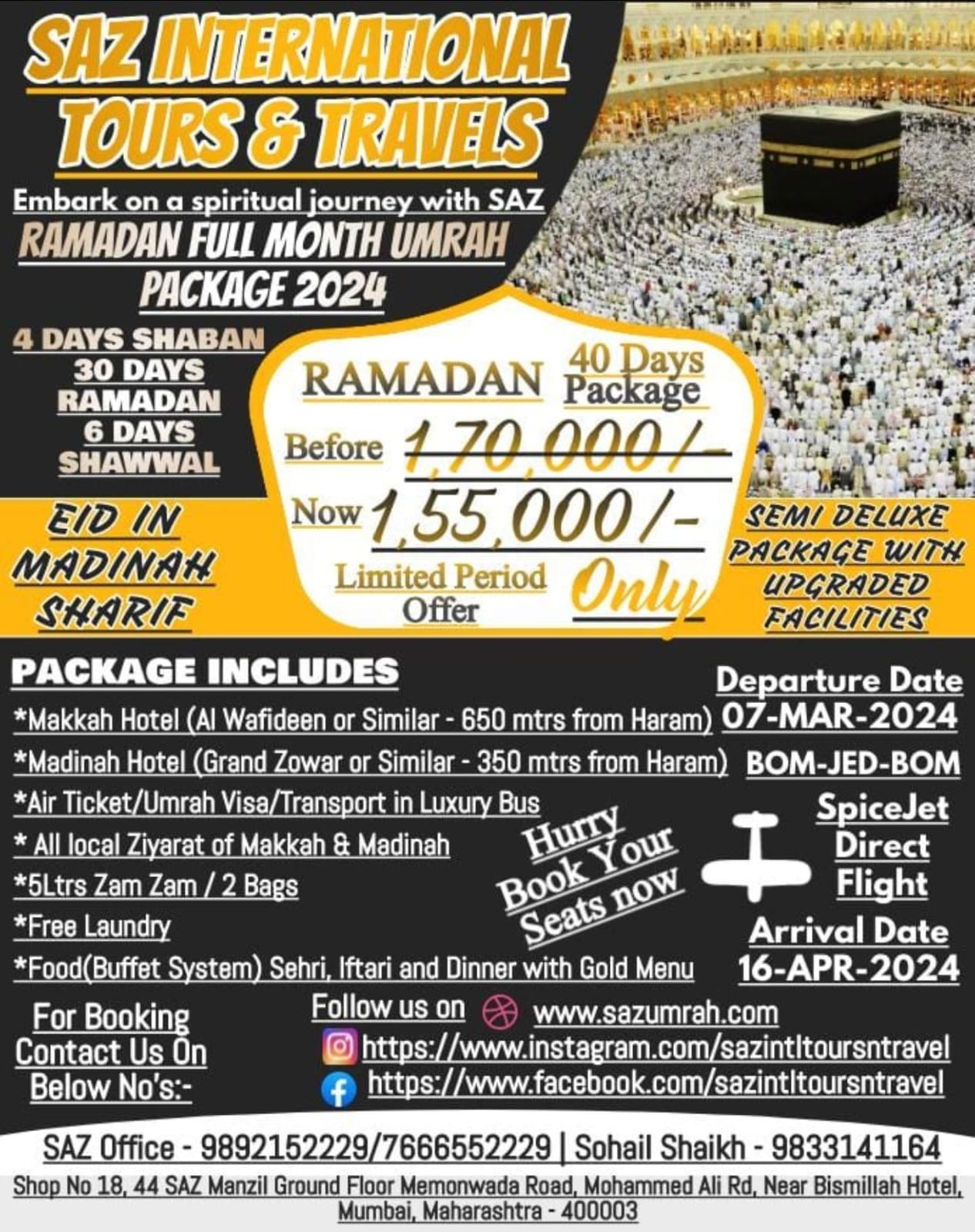 Ramadan 2024 Umrah Package GalliNews India   WhatsApp Image 2024 02 24 At 6.24.03 PM 