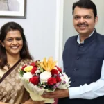 Archana patil Chakurkar Joins BJP