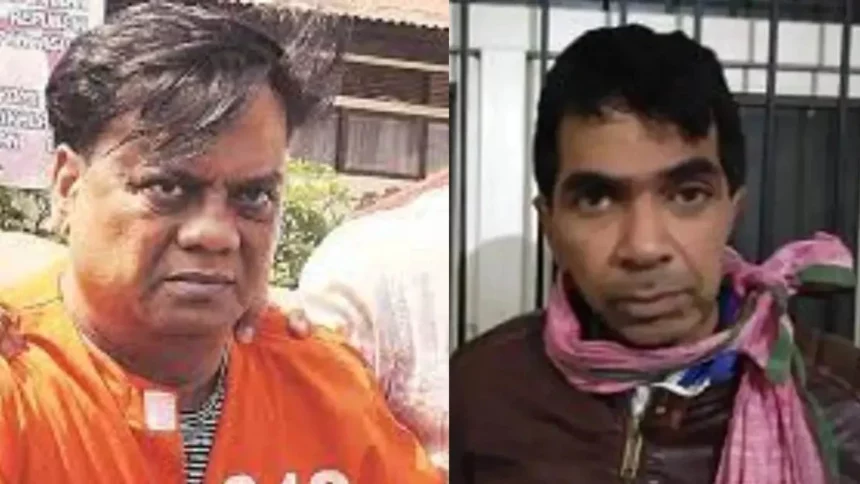 Chhota Rajan and Gangster Ejaz Lakdawala jpg