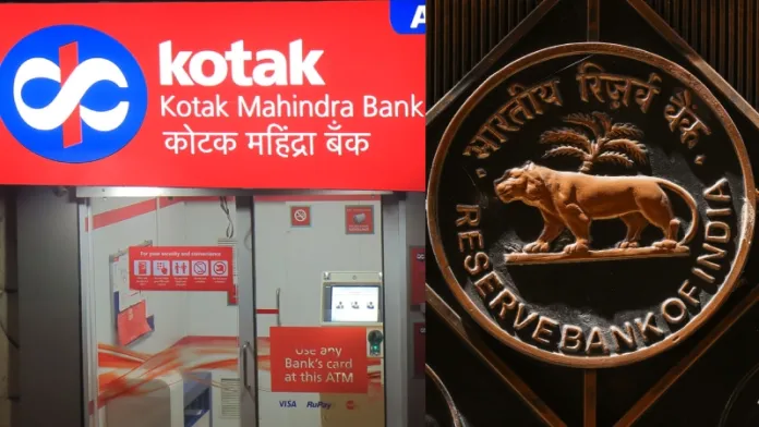 Kotak Mahindra Bank RBI