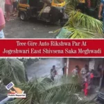 jogeshwari