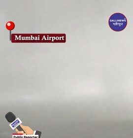 mumbaiairport