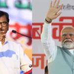 pm modi sanjay raut 109988230