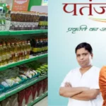 ramdev products ban