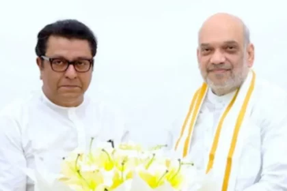 Amit Shah Raj Thackeray