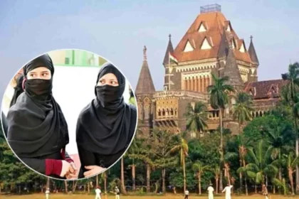 Mumbai college Burqa ban