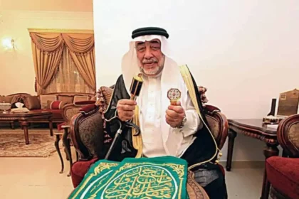 Sheikh Saleh Al Shaibi