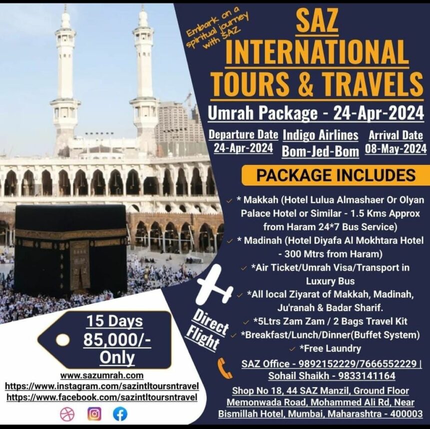 Saz International Tours And Travels Umrah Package - Gallinews India