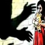 father used to touch private parts of daughter the pocso court sentenced him to rigorous imprisonmen 1650257694