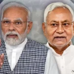 pm madhya pradesh nitish kumar