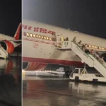 Air India Flight Emergency Landing