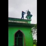 Kolhapur mosque