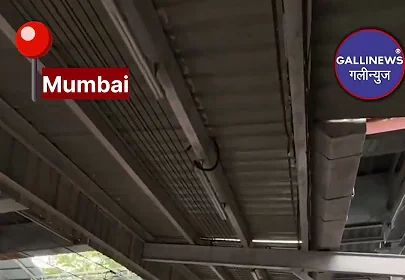 Mulund Station