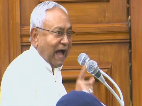 bihar vidhan sabha monsoon session 2024 cm nitish kumar 202407295954