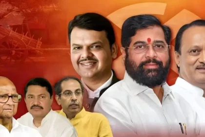 maharashtra politics