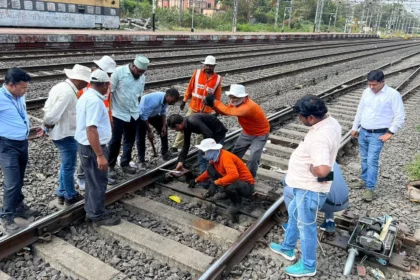 railway block