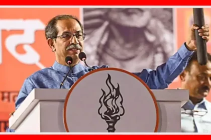 66aacf7337783 uddhav thackeray vidhan sabha election 315737947 16x9 1