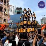 Dahi Handi Badlapur