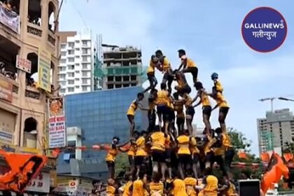 Dahi Handi Badlapur