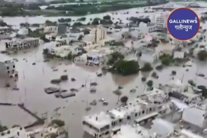 Gujrat Flood