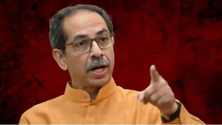 Uddhav Thackeray on Waqf Board