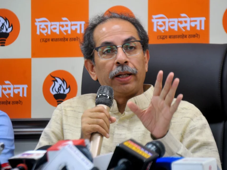 Uddhav Thackeray 1723805740690 1723805740902