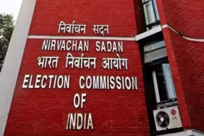 elections to 12 rajya sabha seats on september 3 election commission