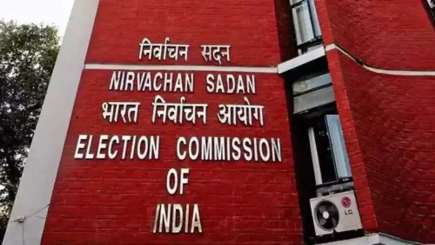 elections to 12 rajya sabha seats on september 3 election commission