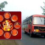 st bus ashtvinayaka 202208870884