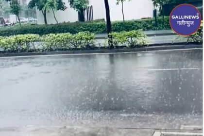 umbai ki baarish