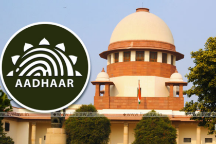 567869 aadhaar and sc new