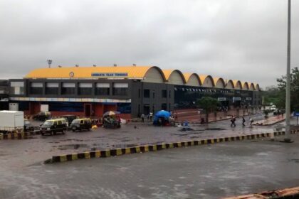 New Lokmanya Tilak Terminus