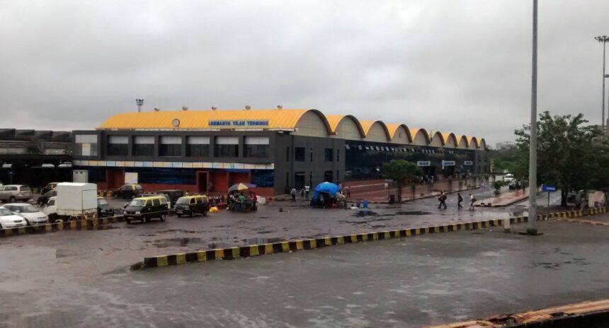 New Lokmanya Tilak Terminus