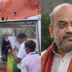 Maharashtra Election Amit Shah helicopter checked in Hingoli