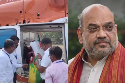 Maharashtra Election Amit Shah helicopter checked in Hingoli