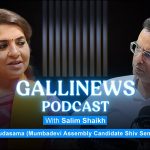 Podcast Shaina NC MumbaDevi Assembly Candidate Shiv Sena Shinde Group 1280x720 1