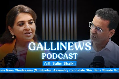 Podcast Shaina NC MumbaDevi Assembly Candidate Shiv Sena Shinde Group 1280x720 1