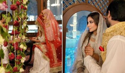 Sana Sultan Wedding Pics