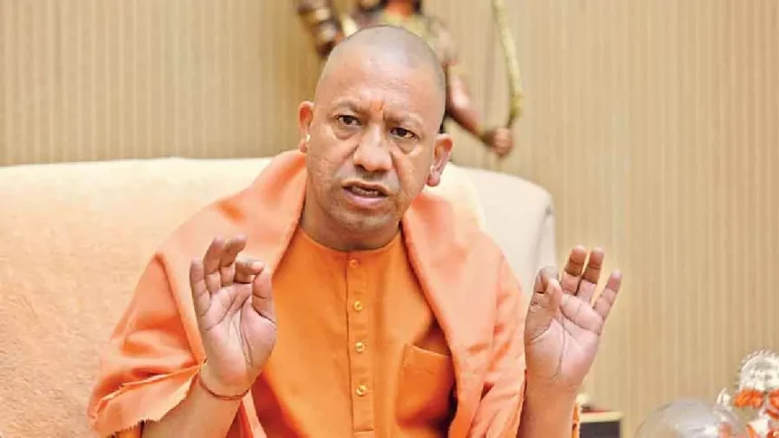 16 02 2023 cm yogi adityanath 23330836