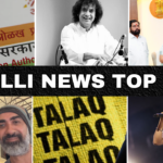 Gallinews Headlines 2