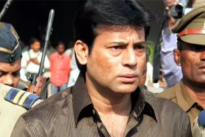 abu salem bccl 640x480