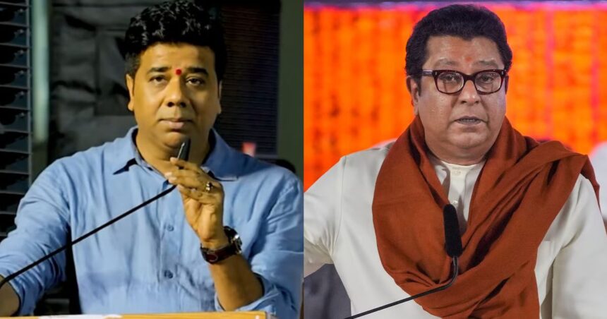 raj thackeray news 111 2024111347396